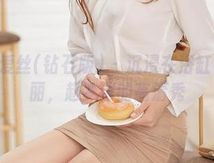 AISS爱丝(钻石版) – 沉浸在浴缸中的美丽，赵梦洁的高清秀