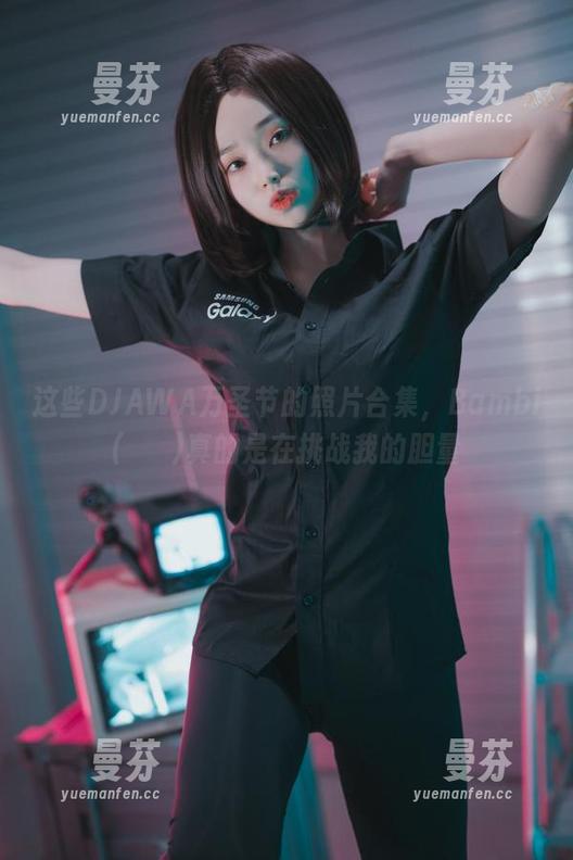 这些DJAWA万圣节的照片合集，Bambi(밤비)真的是在挑战我的胆量