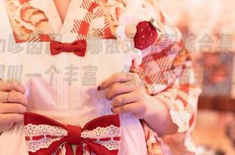 Feilin嗲囡囡 – 娜依灵儿花嫁合集，图库资源那叫一个丰富，怎么还有我一只单身狗！