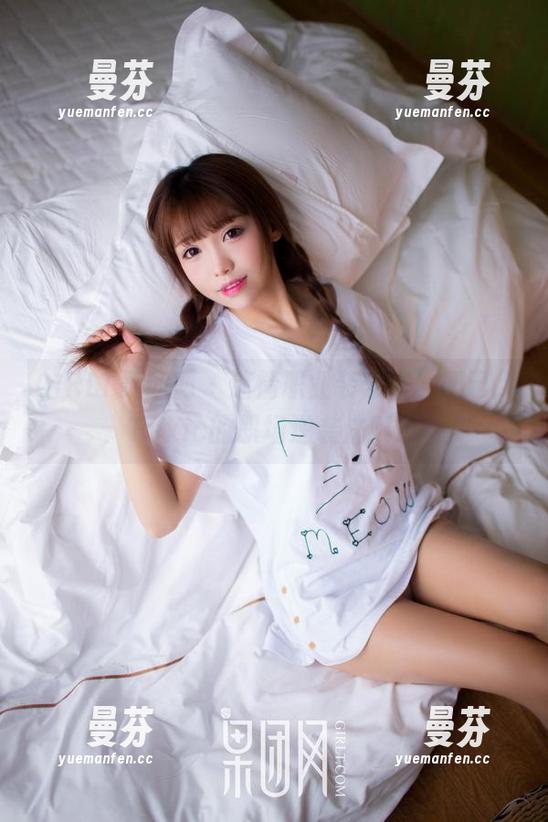 GIRLT果团网 - 迷情职业装分享，妲己_Toxic的职场逆袭法则？