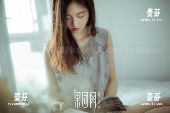 GIRLT果团网-莫雅淇 GIRLT果团网 - 莫雅淇带你走出舒适区,定制裤里丝写真就是这么简单