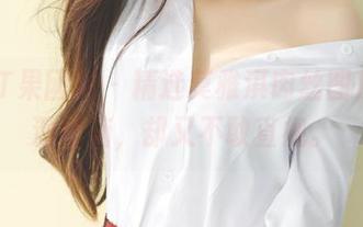 GIRLT果团网 – 精选莫雅淇肉丝图片，垂涎欲滴，却又不敢直视。