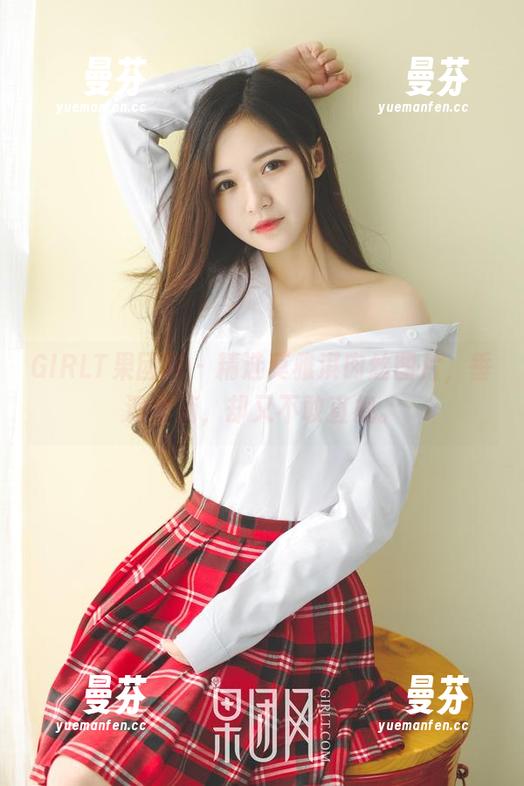 GIRLT果团网-莫雅淇 GIRLT果团网 - 精选莫雅淇肉丝图片,垂涎欲滴,却又不敢直视。