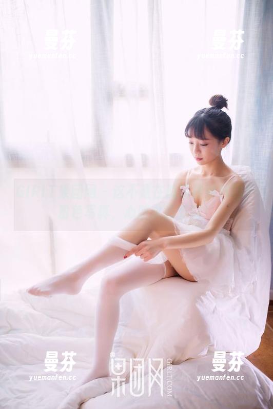 GIRLT果团网 - 这不是在说萌神妹妹吗？粉色写真，心脏求您节制！