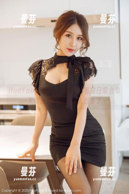 HuaYang花漾 - 小尤奈的私房日常合集，天真无邪却又总让人想多了～