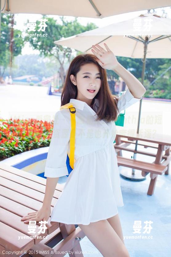 IMiss爱蜜社 - 一撇杨紫嫣Cynthia的短裙，图库和资源是不是也开始变得活泼？