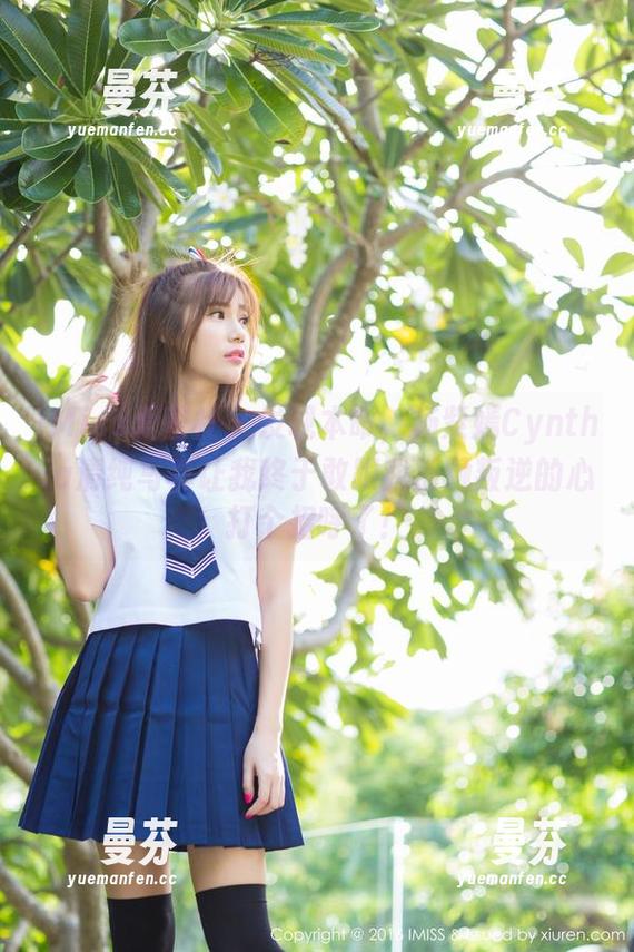 IMiss爱蜜社 - 发现本命，杨紫嫣Cynthia清纯写真让我终于敢跟我那颗叛逆的心打个招呼了！