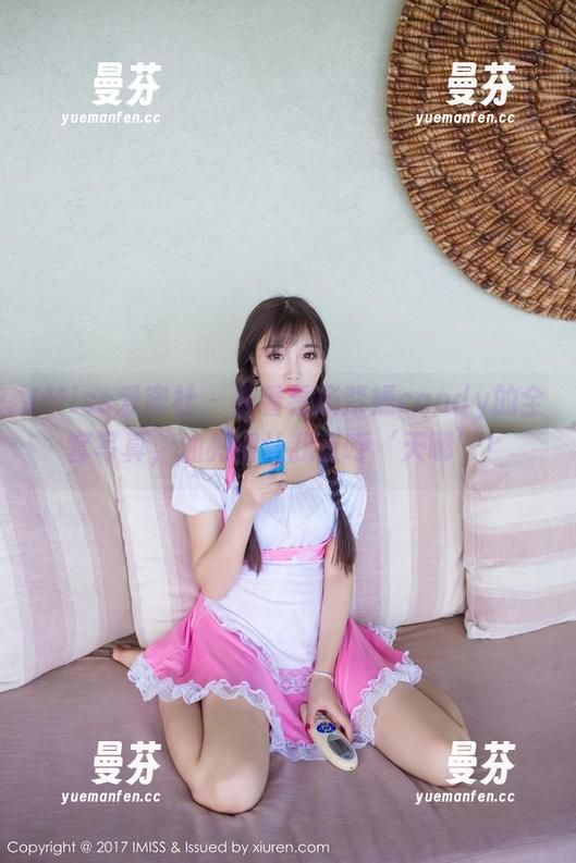 IMiss爱蜜社 - 来看看杨紫嫣candy的全套写真，油亮得让我直呼‘天哪’！