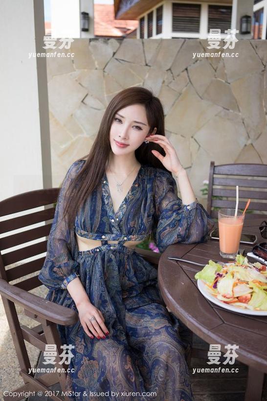 MiStar魅妍社 - 土肥圆矮挫穷：在办公室里免费撩人，资源足到让你抓狂