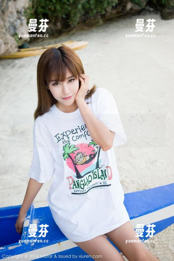 MiStar魅妍社-赵欢颜Jessica MiStar魅妍社 - 别看我只是在做瑜伽,赵欢颜Jessica的美图可是足够有趣