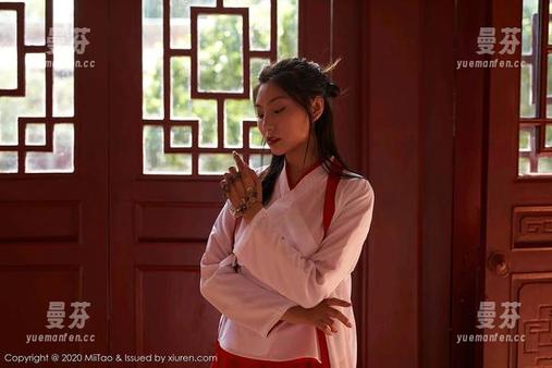 MiiTao蜜桃社 - 伊素妍的运动原图，反正我暂时是没办法专心了，你们呢？