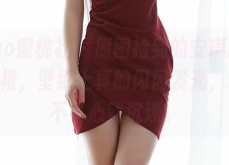 MiiTao蜜桃社 – 原图捡到的安琪拉Angela短裙，壁纸上真的闪闪发光，让我一不小心就沉迷。