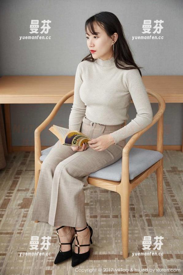 MiiTao蜜桃社 - 拯救你的网盘云存储和林柔柔女仆写真：一键下载乐无穷！