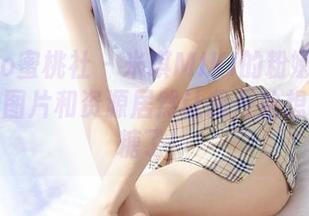 MiiTao蜜桃社 – 米琪MIKI的粉嫩小屋：里面的图片和资源居然让我开始想吃棉花糖了！