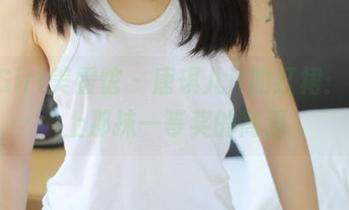 MyGirl美媛馆 – 唐琪儿il的红裙：荧幕上那抹一等奖的高清