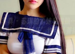PANS写真 – 苏琪的学妹私房照–真正的‘学习’和‘玩乐’也可以兼得！