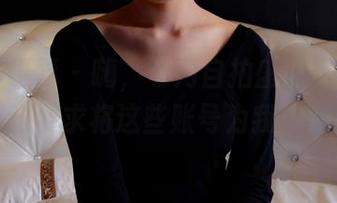 PANS摄影 – 嗨，七月自拍盛典，福利满满！强烈要求将这些账号为我“种草”！
