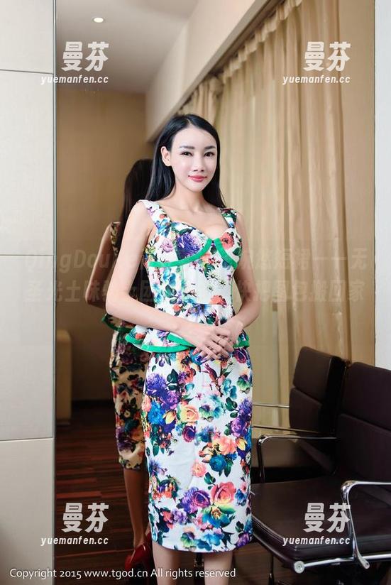 QingDouKe青豆客 - 王婉悠短裙——无圣光土味骑士团的必备，快把图包搬回家！