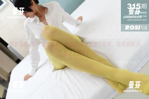 图包里的ROSI皮衣写真，适合任何场合但不哈哈，谁说我能天天都这么酷？！