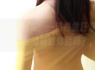 ROSI自拍的图集：一波视觉狂潮，真的是自拍的极致体验吗？