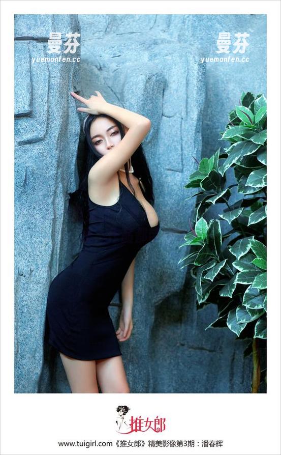 TuiGirl推女郎 - 夏天在王李丹尼的私房里，作品都带着微风