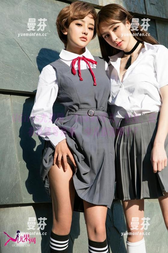 UGirls尤果网 - Sukki可儿，白丝，还有高清写真集，今儿你选哪个？