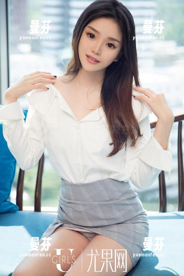 UGirls尤果网 - 尤娜娜的纯白到底几多白？原图看过有点懵，图册分分钟带你飞！
