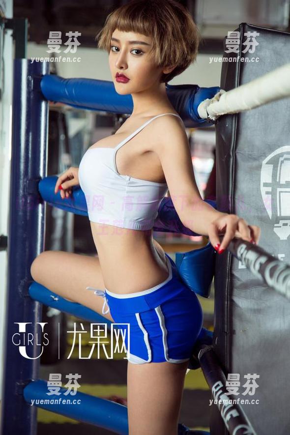 UGirls尤果网 - 高解析度下的李颜儿，女王范儿完全升级