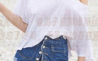 UGirls尤果网 – 看游子熙演绎黑丝，忘了时间也忘了呼吸，无圣光的存在更迷离