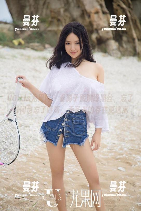 UGirls尤果网 - 看游子熙演绎黑丝，忘了时间也忘了呼吸，无圣光的存在更迷离