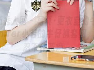 Xiuren秀人网 – 写真·更衣室的牛仔困扰：Jennifer小若的牛仔裤套图，真让人忍不住花痴。