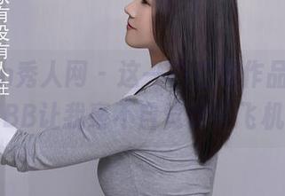 Xiuren秀人网 – 这一档空姐作品，呆呆的瑞BB让我毫不自觉想买飞机票。