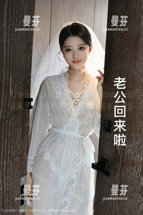 Xiuren秀人网 - 啊，小茉莉jasmine的清纯原图，真的不知道该看几遍才算满足，但还是要免费啊！
