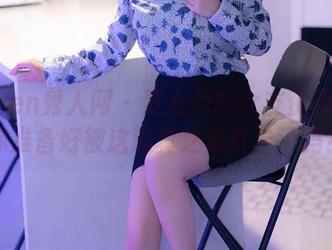 Xiuren秀人网 – 梦心月的女友资源——你准备好被这逼真之美打击了吗？