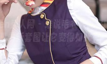 Xiuren秀人网 – 谁说毛衣只能保暖？江真真最新套图让它变得如此有趣！