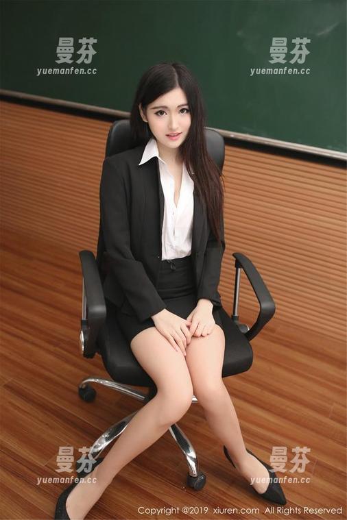 Xiuren秀人网 - 不得不看的户外写真，爱酱里你确定不是来投递的？