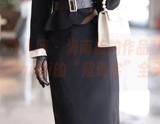 Xiuren秀人网 – 海南旅拍作品翻新？王馨瑶yanni的“超现实”全天候