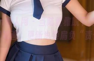Xiuren秀人网 – 当陆萱雅脱下外衣，白丝美图如画，更新也要肩负“责任”！