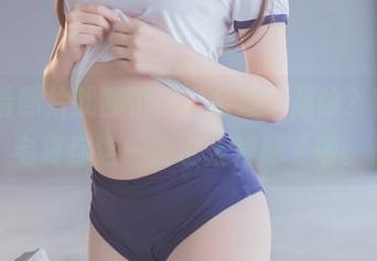 给我看照片就够了，‘金莲’是啥？Yoko宅夏你这一波也太神秘了吧。