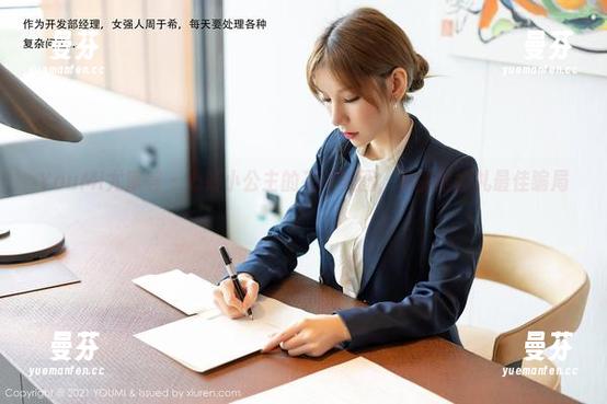 YouMi尤蜜荟-心妍小公主 YouMi尤蜜荟 - 心妍小公主的花嫁美图,真的是婚礼最佳骗局?