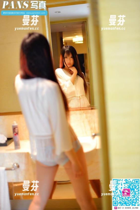 pans - 曲奇的私拍图包——兔女生存手册？看这姿态就对了！