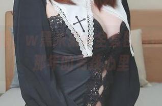 一套校服，w黑米粥w全套图片带你回到那年的男孩心里