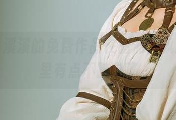 哇，云溪溪的免费作品在暗涌中飘荡，心里有点不踏实了