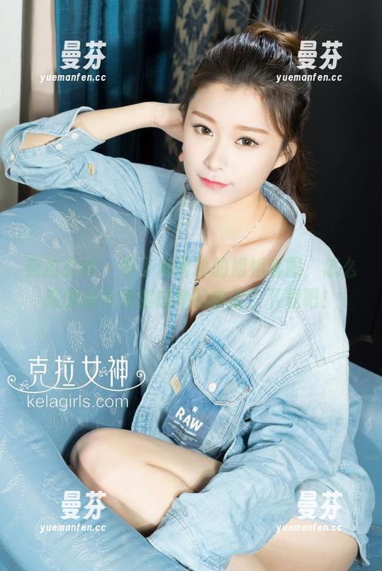 克拉女神 - 看了宋智珍的姐姐套图，怎么感觉我也想变成她的粉丝？下载吧！