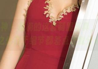 克拉女神 – 雅楠的这套制服写真，原图的神奇之处在于细节都差点让我分心了！