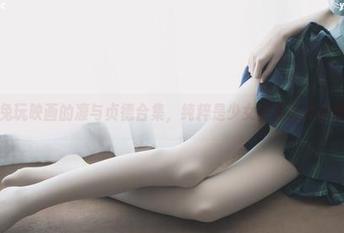兔玩映画的凛与贞德合集，纯粹是少女的居心不良啊