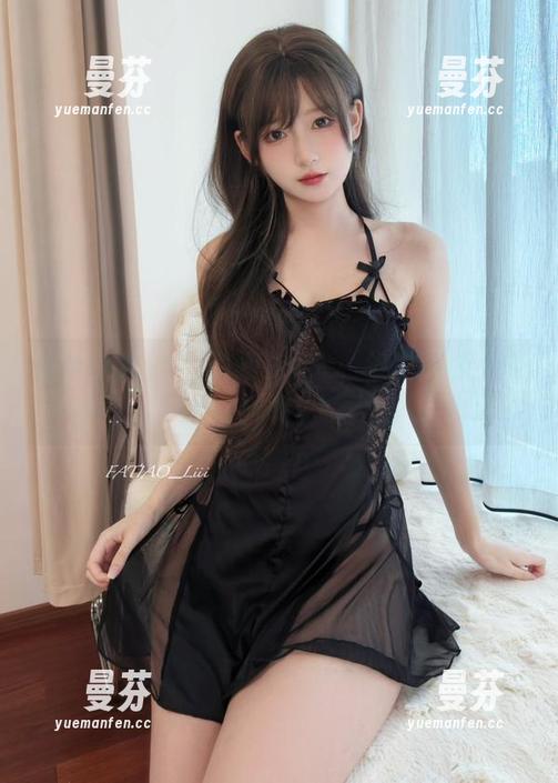 发条少女yoki 发条少女yoki的睡衣cos,谁说家里不能优雅?