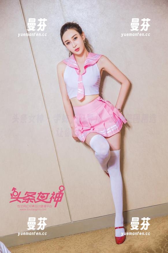 头条女神-幻雪儿 头条女神 - 学妹,幻雪儿來了!美图精选让你眼前一亮!