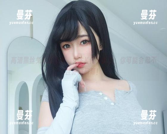 高清黑丝兔女郎合集，女主K化身萌宠，你可能会忍不住扑进屏幕！
