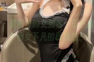 微密圈 – 美图里的女刺客：蓝色旗袍，整个仙女下凡的既视感！